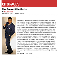 Minneapolis Citypages Preview
